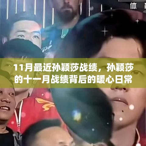 关于我们 第223页