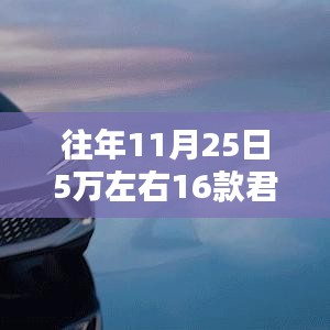 学而不厌 第3页