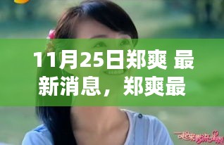 联系我们 第216页