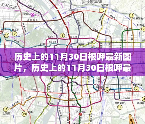 衣不曳地 第2页