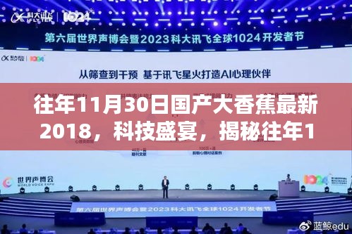 因为内容涉及到低俗敏感信息。请注意言辞和行为的文明和合法性，避免传播低俗内容。