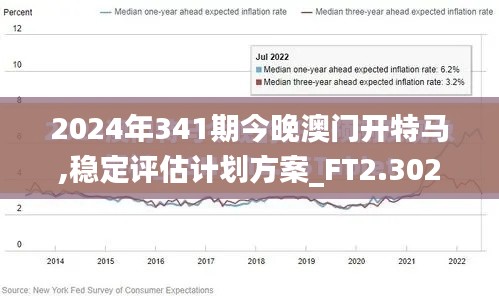 堂而皇之 第2页