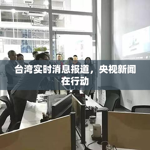 张三李四