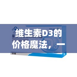 2024年12月20日 第7页