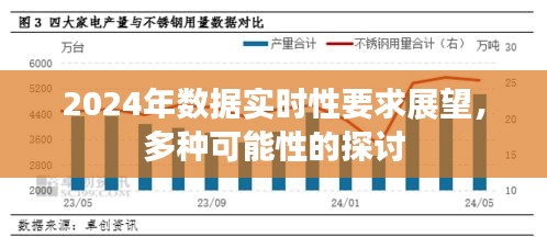 新闻动态 第8页