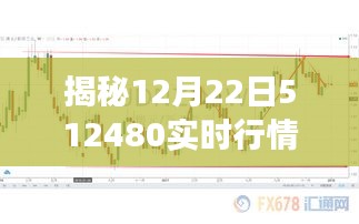 2024年12月25日 第10页