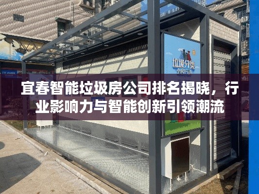 2025年6月20日 第4页
