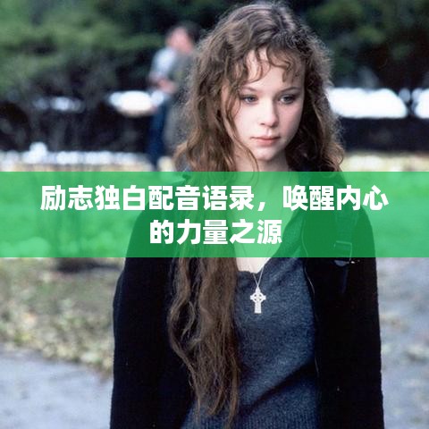 2025年6月20日 第3页