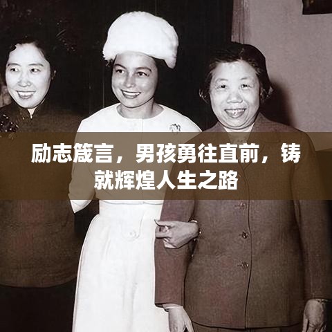 2025年6月20日