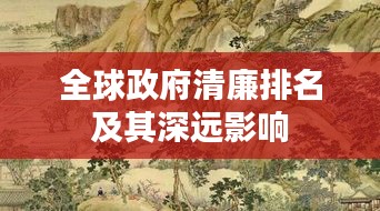 2025年6月24日