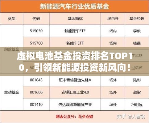 2025年6月25日 第3页