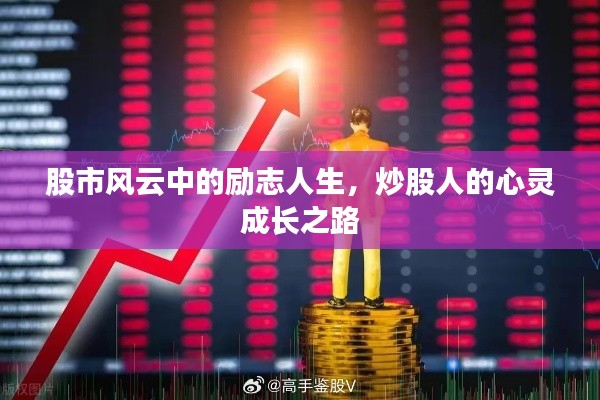 2025年6月26日 第5页
