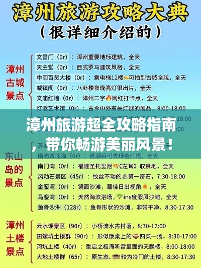 2025年6月26日 第4页