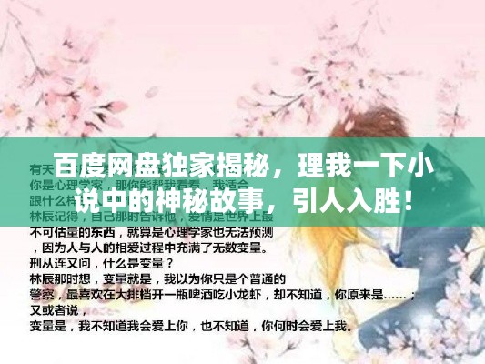 2025年6月26日 第2页