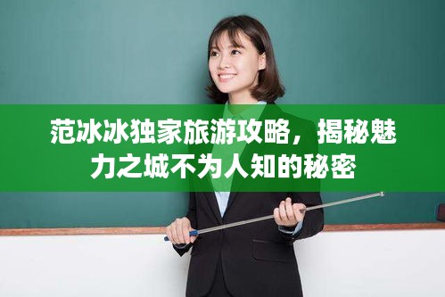 2025年6月26日