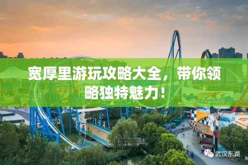2025年6月27日 第4页