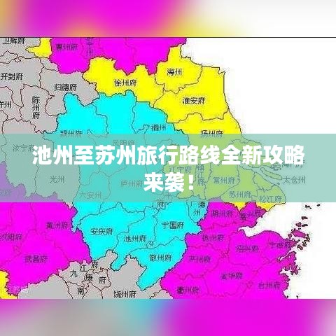 2025年6月27日 第2页